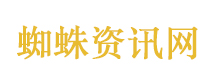 女生派出所遭猥亵案家属发声